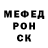 МЕФ 4 MMC Bernie Jackson