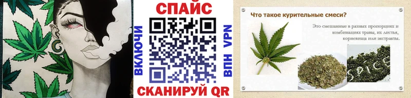 сколько стоит  MEGA ССЫЛКА  БУТИРАТ жидкий экстази  Видное 