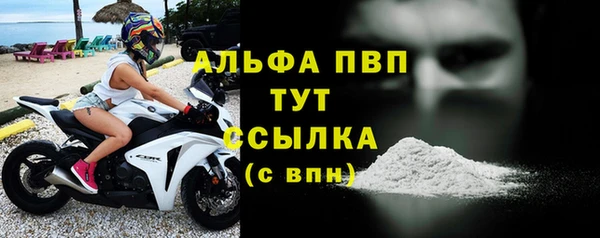 метадон Бронницы