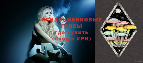 твердый Верхнеуральск