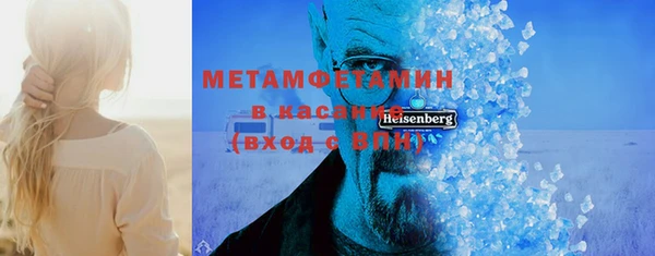 амф Верея