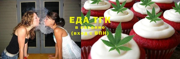 ECSTASY Верхний Тагил