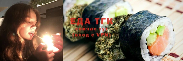 метадон Бронницы