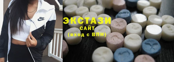 твердый Верхнеуральск