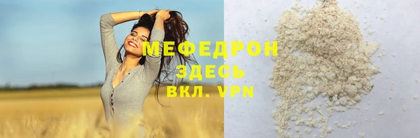ECSTASY Верхний Тагил