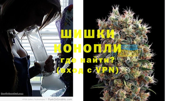 ECSTASY Верхний Тагил