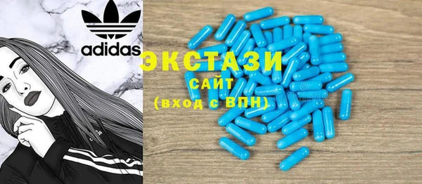 твердый Верхнеуральск