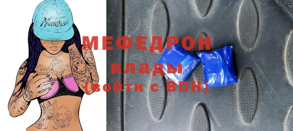 амф Верея