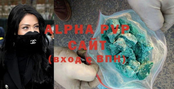 ECSTASY Верхний Тагил