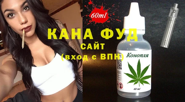 ECSTASY Верхний Тагил