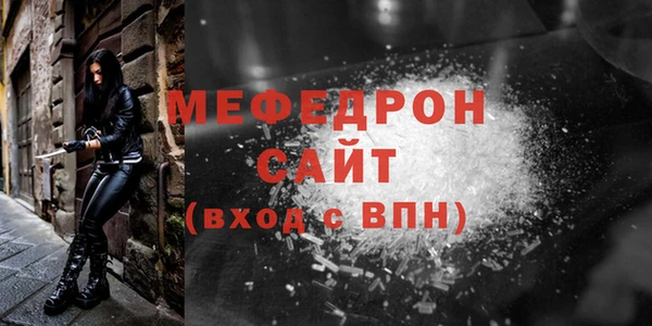 кокаин премиум Белоозёрский