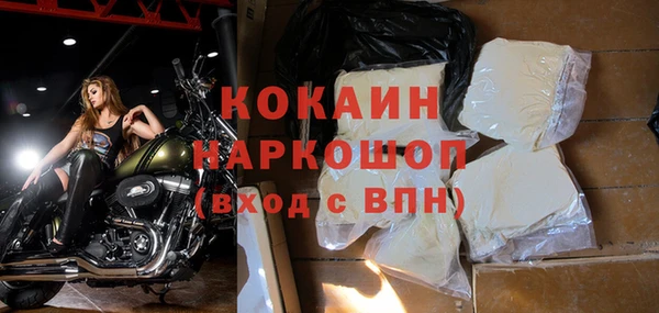 твердый Верхнеуральск