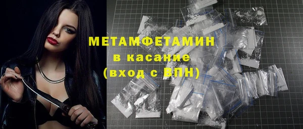 твердый Верхнеуральск