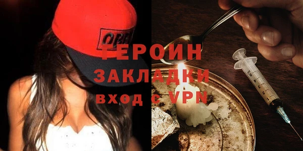 ECSTASY Верхний Тагил