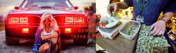 метадон Бронницы