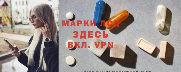 твердый Верхнеуральск