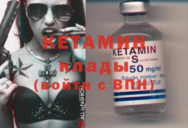 твердый Верхнеуральск