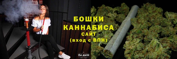 метадон Бронницы